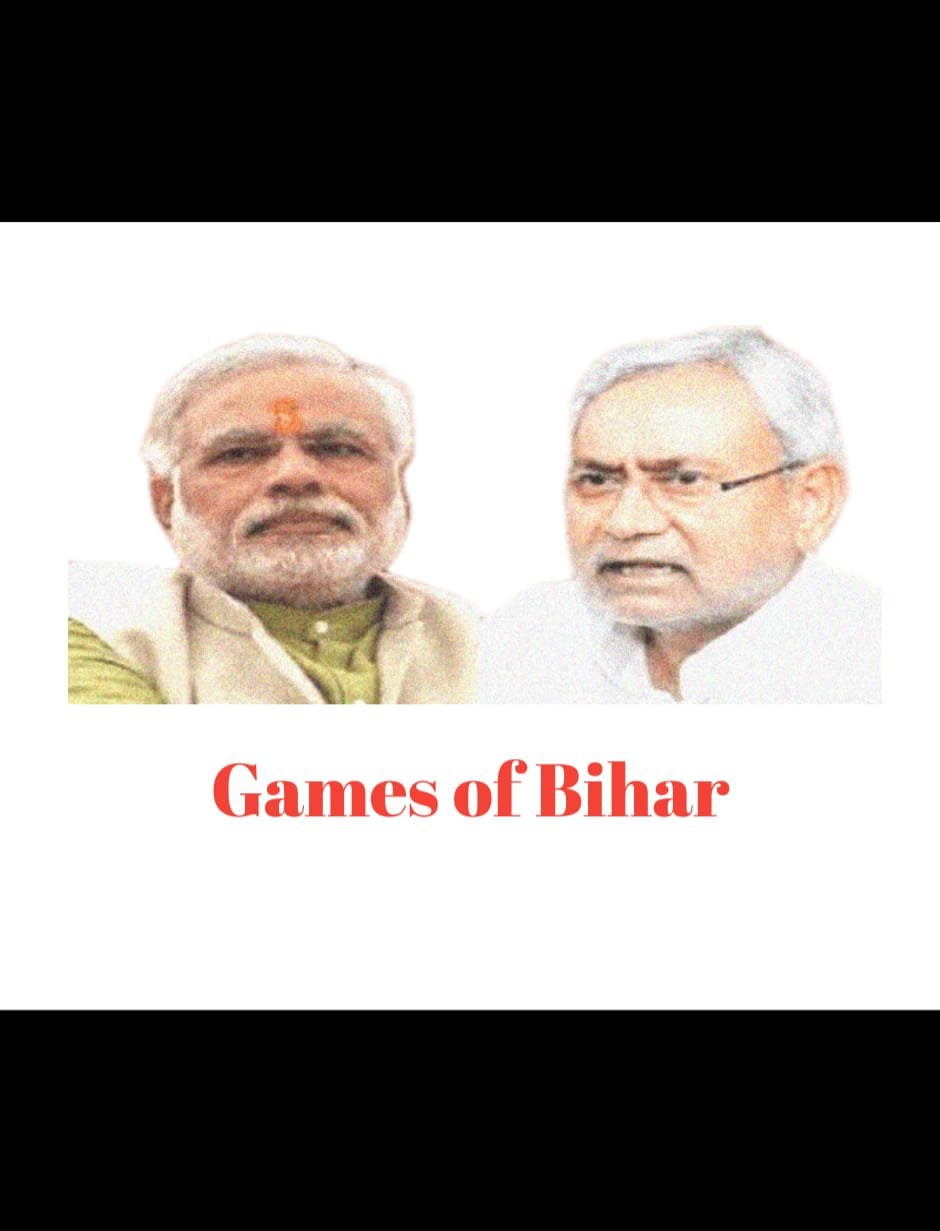 PM Modi congratulates Shri Nitish Kumar on taking oath as Bihar Chief Minister.